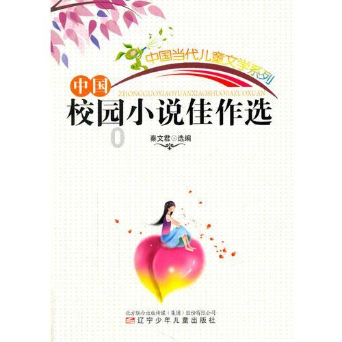 有杀气童话