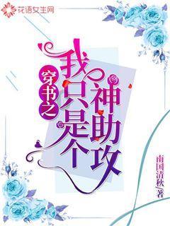 粽子怎么包？游戏画面