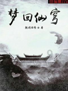 狂怒之路