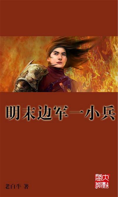 “文明有约 青城共赴”呼和浩特市民文明公约征集活动邀你建言献策~