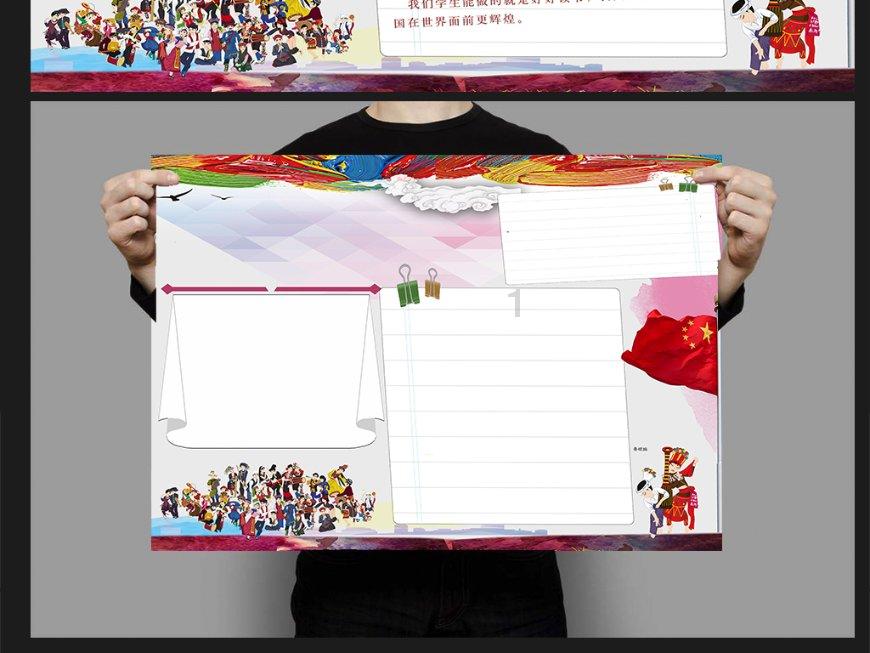汪小菲更多离婚细节曝光：曾搬走豪宅画作