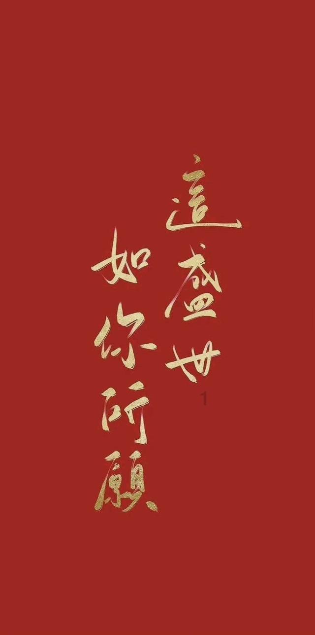 花瓶粉碎者