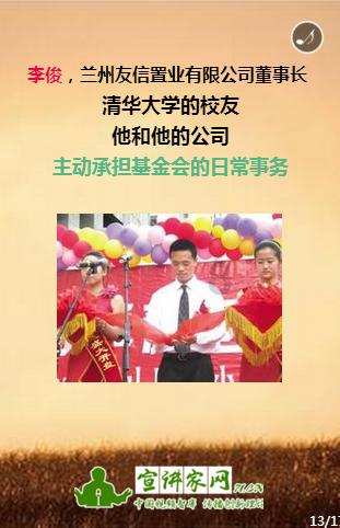 闺蜜的时尚对决