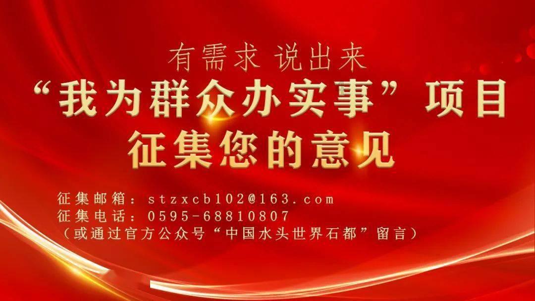 3D保龄球大赛