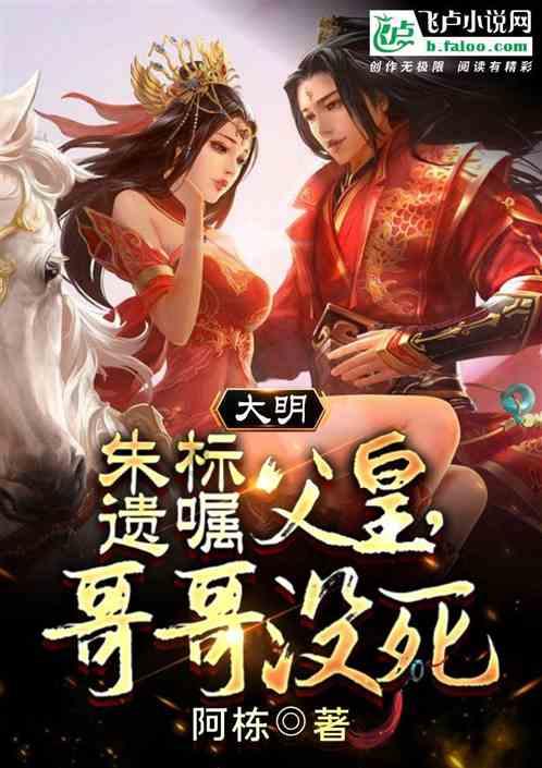 这件事情是周王朝衰败的重要标志,周平王因此颜面扫地