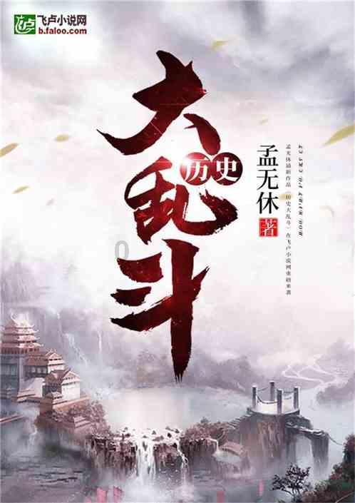 粽子怎么包？游戏画面