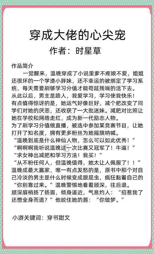 搬家服务